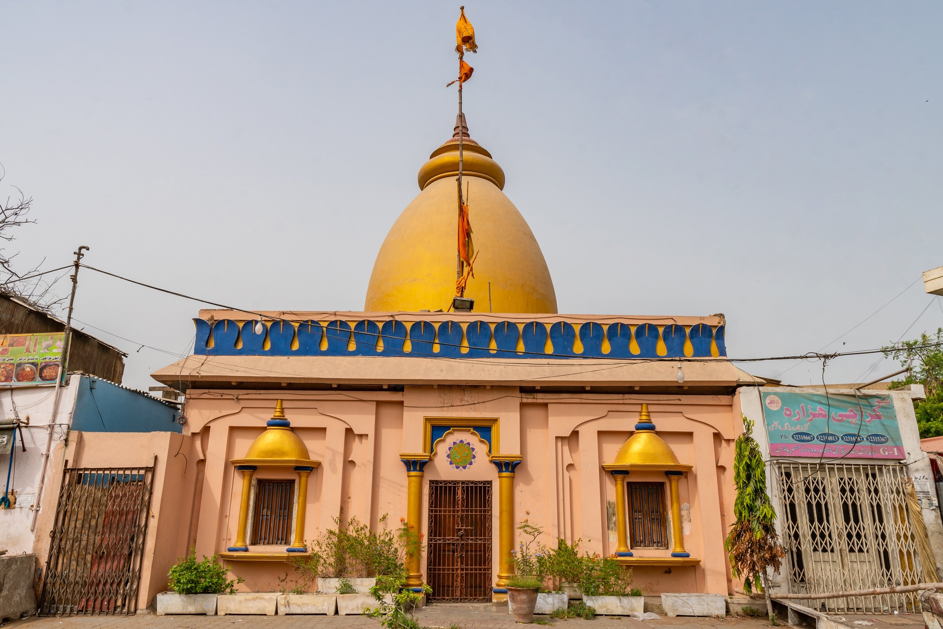 Hindu community